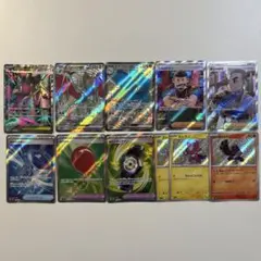 I*e様 【大特価】ポケモンカード SR、SSR、S 11枚まとめ売り