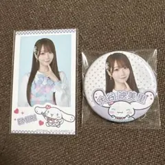 ＝LOVE イコラブ 大谷映美里 シナモン シナモロール 缶バッジ フォトカード
