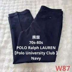 ラルフローレン　サイズ８ 2026年最新】ラルフローレン ralphlauren 8 サイズの人気アイテム
