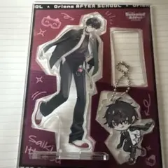 佐伯イッテツ 放課後オリエンスアクスタ