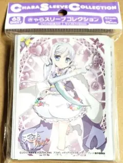 ハヤテ様 リクエスト 3点 まとめ商品