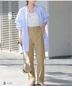 JOURNAL STANDARD relumeベイカーパンツ