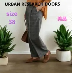 【URBAN RESEARCH】グレンチェックトラウザー ワイドパンツ 38