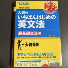 EMI様 リクエスト 2点 まとめ商品