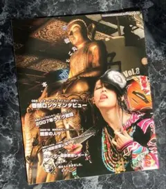 MIYAVI◆2010年 ポスターカレンダー MIYAVI◇2010年 ポスターカレンダー - メルカリ