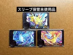 Item thumbnail for item 08b7a289-6897-40c8-ae77-e7e705b9eb85