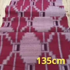 Item thumbnail for item edc808da-a792-4efd-9a6d-0e7b9d82310e