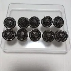 メタル風 プラスチック ブラックボタン 10個
