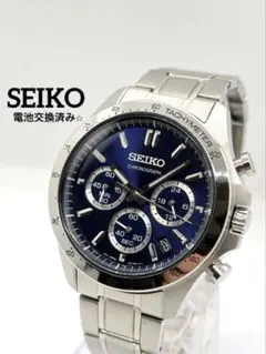 Item thumbnail for item df5281cb-0bfc-490c-b293-ffbf0a7563e5