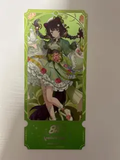 戌亥とこ にじさんじ 8th Anniversary 特典チケット風カード