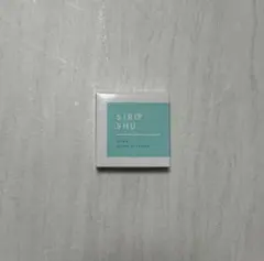 SIROSHU ホワイトニングパウダー