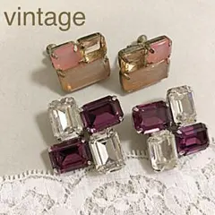 ☆海外製　ヴィンテージイヤリング　2点セット