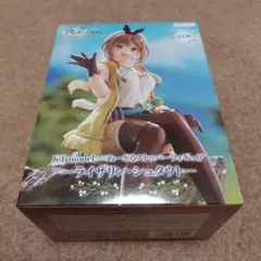 ライザのアトリエ　ぬーどるストッパーフィギュア　ライザリン・シュタウト