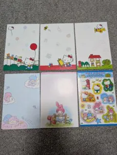 サンリオキャラクターズお便りセットまとめ売り