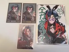 魁星　3SKM2周年　ランダムチェキ風カード　特典ポストカード