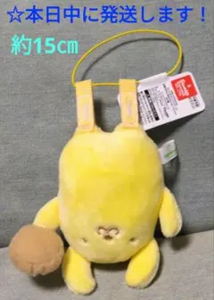 サンリオキャラクターズ 洗濯ばさみに挟まれちゃった！マスコット
