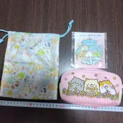 すみっコぐらし 巾着袋・ポーチ・ラバーコースターセット