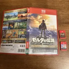 ゼルダの伝説 ブレス オブ ザ ワイルド &カービィのエアライダー（箱無し）