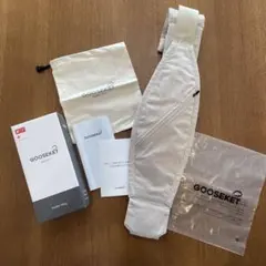 GOOSEKET 抱っこひも ベージュ