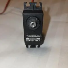 Item thumbnail for item f011c535-b453-4c2f-a1f8-bbc7771efc6e