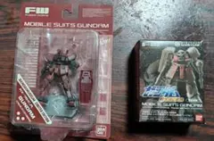 FW ガンダム アルティメットオペレーション 限定2種セット