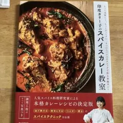 Item thumbnail for item e8a00550-101f-40ea-b838-01f1500d42c5