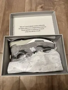 New Balance U992GY -made in U.S.A