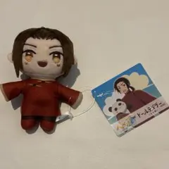 タイクレ限定 ヘタリア 日本 BIGぬいぐるみ 笑顔ver. - メルカリ