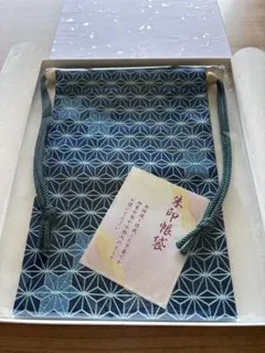 北海道神宮◇御朱印、しおりなど 4点セット - メルカリ