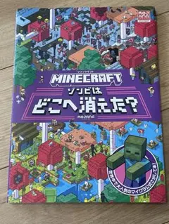 Item thumbnail for item 433479a6-a40f-4a98-bb57-5dbff40e9e70