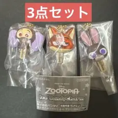 ズートピア アイスキャンディチャーム　ニック　ジュディ　フィニック