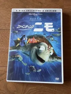 ゆな様 リクエスト 2点 まとめ商品