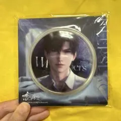 ユステス様 リクエスト 2点 まとめ商品