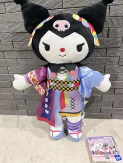 サンリオ ピューロランドコラボレーション ライブキャラBIGぬいぐるみ クロミ