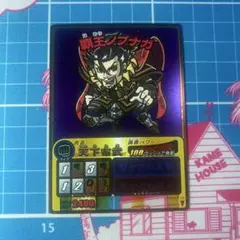 2026年最新】ゲッテンカ ノブナガの人気アイテム - メルカリ