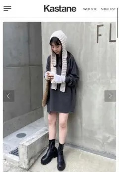 Kastane ピグメントスウェットプルオーバーのサムネイル