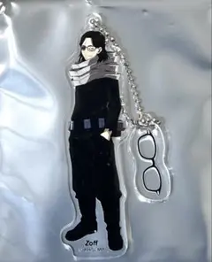 ヒロアカ　Zoff ゾフ　アクリルキーホルダー　相澤 消太