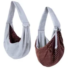 リバーシブル 犬 猫 斜めショルダーバッグ 小型犬 抱っこ紐 (グレー)