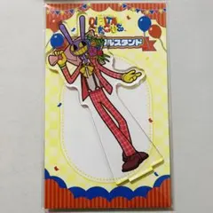 アメイジングデジタルサーカス ジャックス アクリルスタンド 紀伊国屋