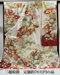 みみりん様 リクエスト 2点 まとめ商品