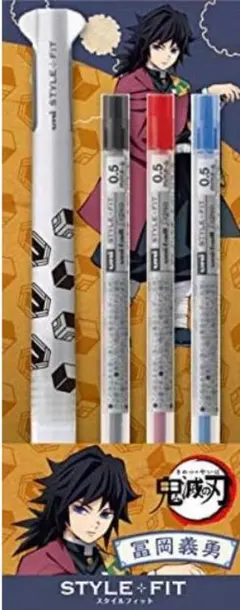 Item thumbnail for item 11f251dd-565e-4886-8e12-5a9d3f4c8e1f