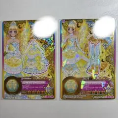 アイカツスターズ！エターナルプリンセス　月のドレス　スタープレミアム