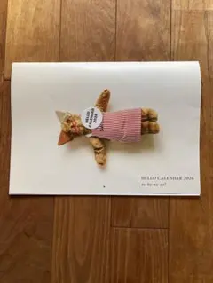 2026年最新】岡尾美代子さんの人気アイテム - メルカリ