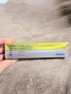 セリマックス celimax レチナールショットタイトニングブースター15ml