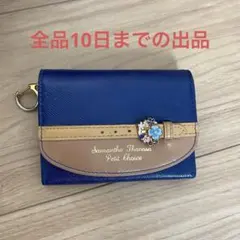 Samanthathavasa petitchoice 定期入れコインケース