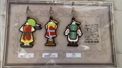 2026年最新】幻水の人気アイテム - メルカリ