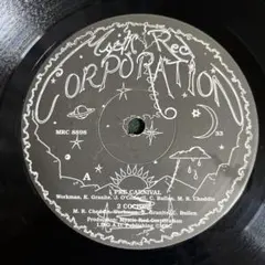 YES イエス こわれもの P-8206A 1972年日本初回盤 和訳解説完備 - メルカリ