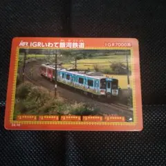 サム様 リクエスト 2点 まとめ商品