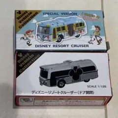 【ディズニーリゾートクルーザー バス 限定トミカ2台セット】