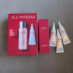 SK-II いろいろセット